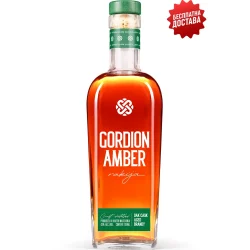 Gordion Amber