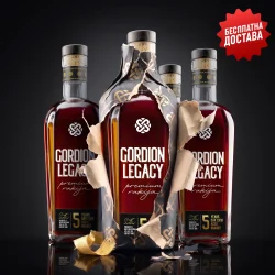 Пакет 3 x Gordion Legacy + едно шише гратис